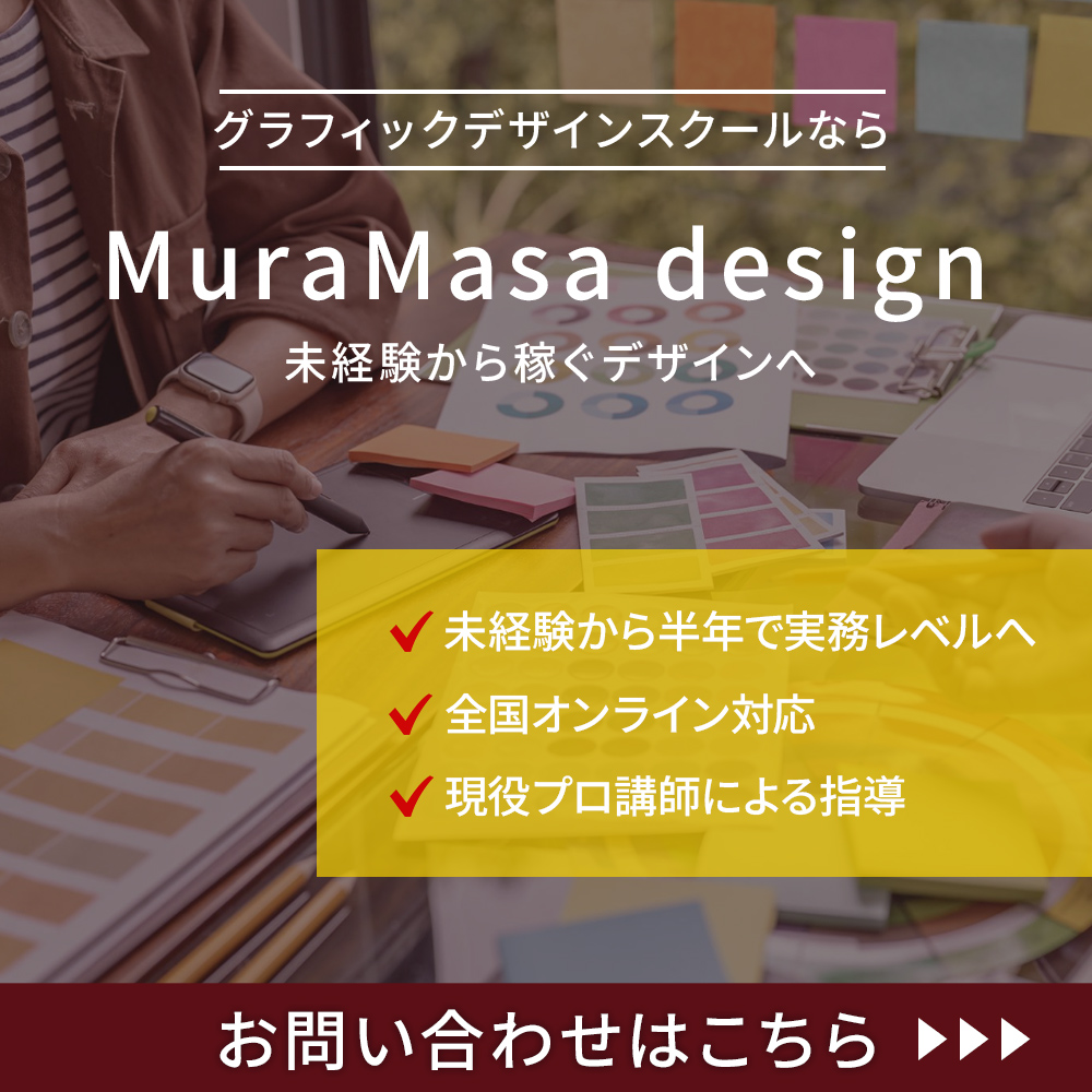 modal_banner